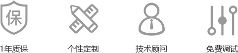 自動臥式插件機(jī) ai自動插件機(jī)AKM