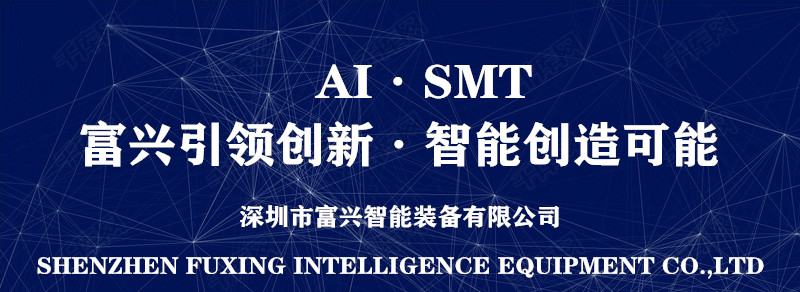 用工荒突如其來，企業(yè)招工難，企業(yè)老板采購插件機代替人工