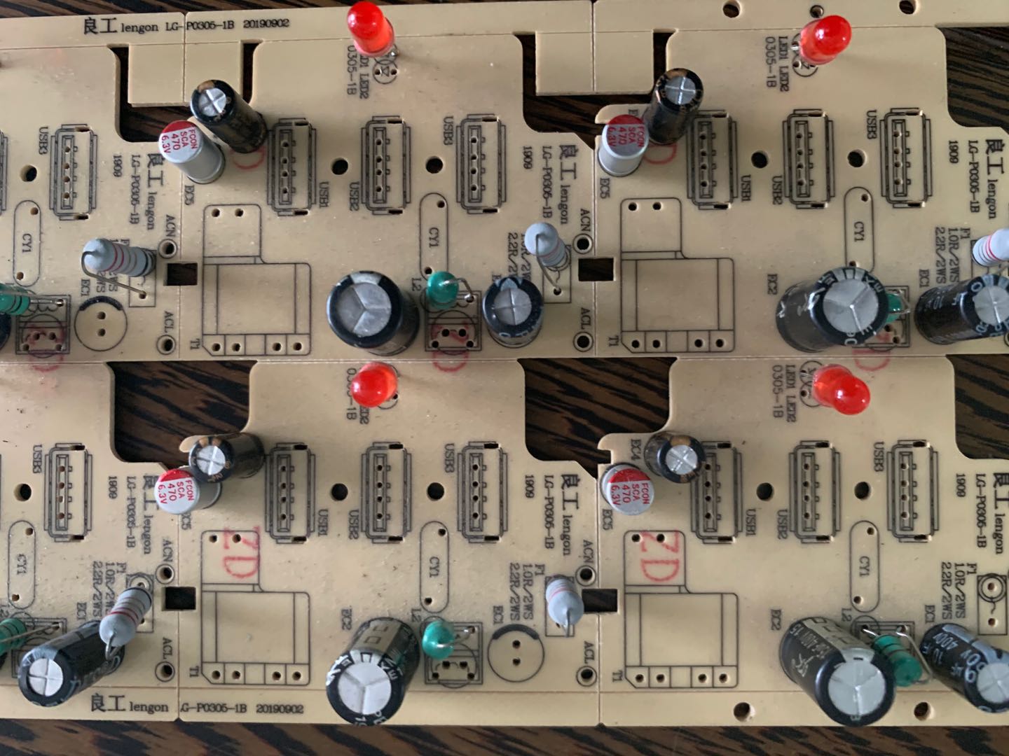 電子插件機的特征你都了解嗎？